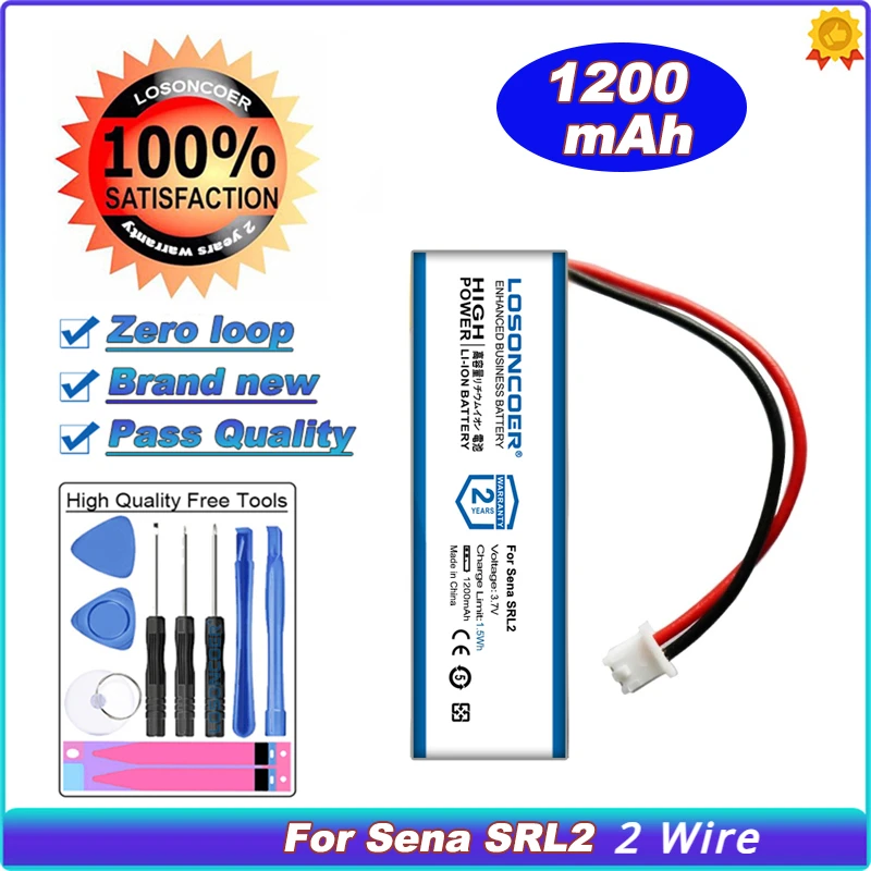 LOSONCOER 1200mAh Polymer Battery For Sena SRL2 Bluetooth Headset SRL 2 Battery 2 And 3 Wire Plug