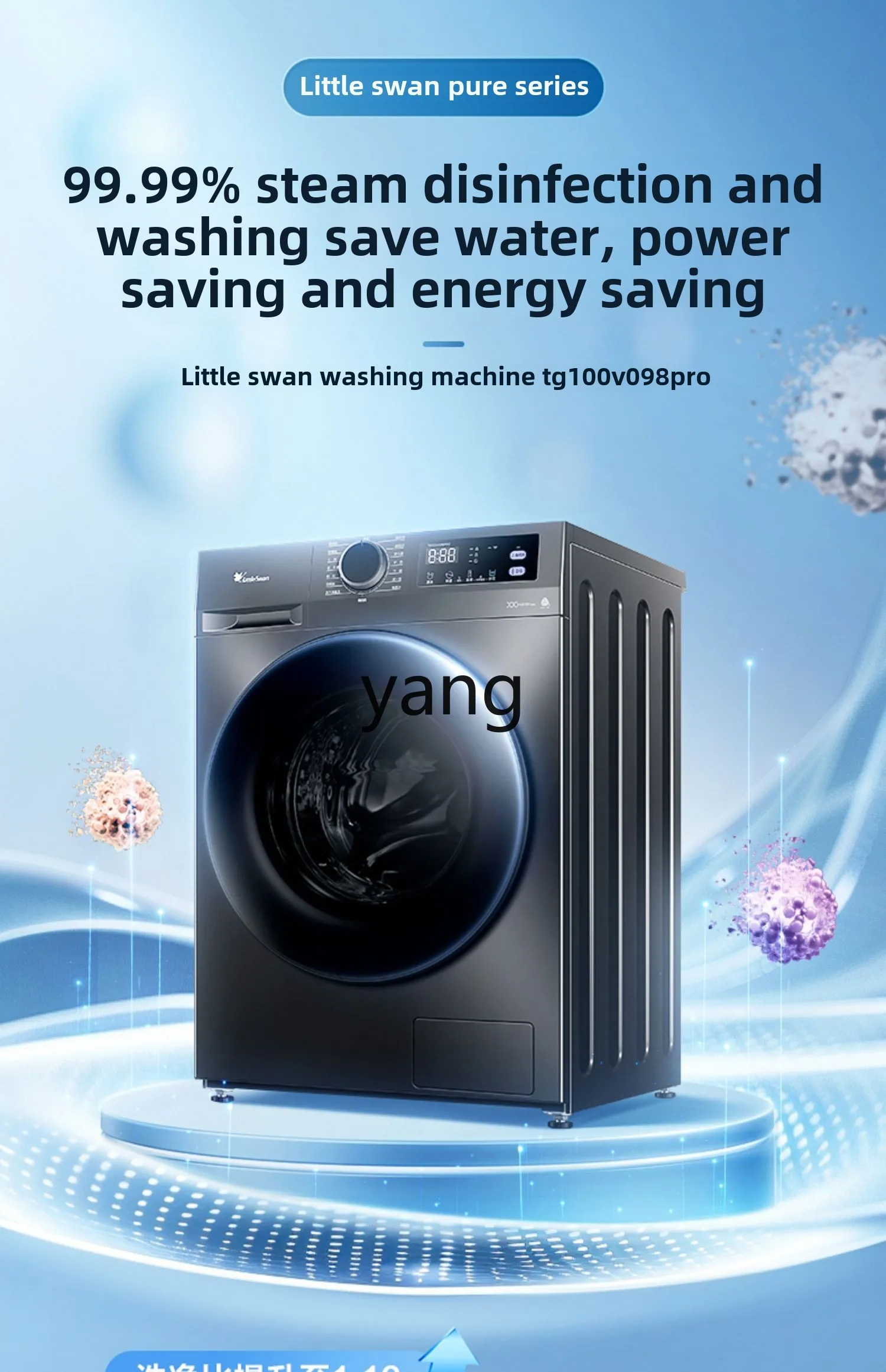 CX sterilization drum washing machine household automatic 10KG large capacity ultra-thin elution integration 4