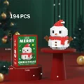 Xmas Snowman Blocks