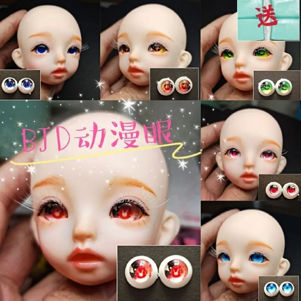 

Colorful Pressure Eyes For BJD Doll 10MM/12MM/14MM/16MM/18MM Acrylic Eyes Handmade Doll Accessories Anime BJD Doll Eyes Gifts