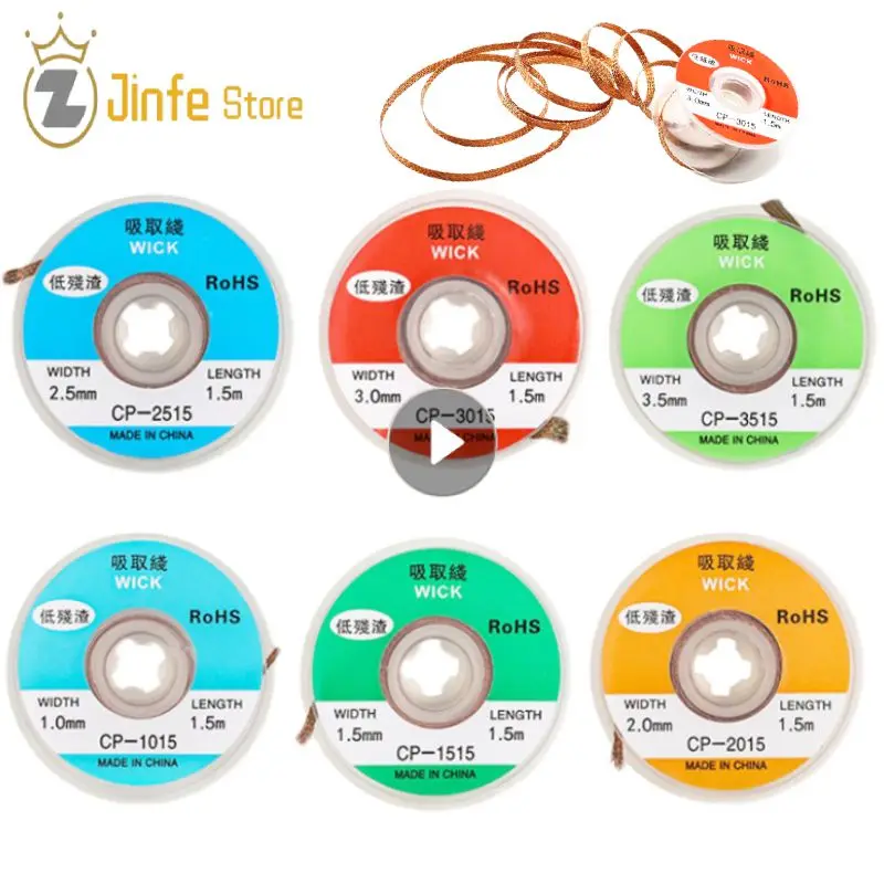 Desoldering Braid Tape Copper Welding Solder Remover 1/1.5/2.5/3/3.5mm Wire Soldering Wick Tin Lead Cord Flux BGA Repair Tool