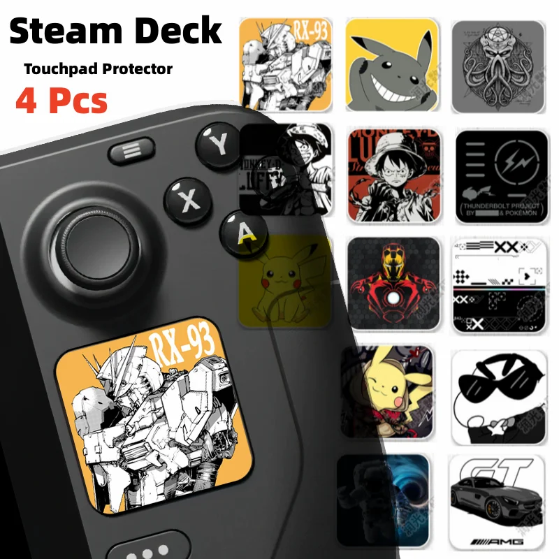 Touchpad Protector Steam Deck Protetor da Textura da Pele Adesivo para Steam Deck Touch Trackpads Steam Deck Console Acessórios