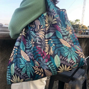 Foldable Waterproof Grocery Bag 1