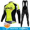 2024 STRAVA Cycling Clothes for Men Winter Cycling Man Set Bicycle Clothing Racing Bike Jerseys Cycle Jersey Road Bikes Bycicle 1