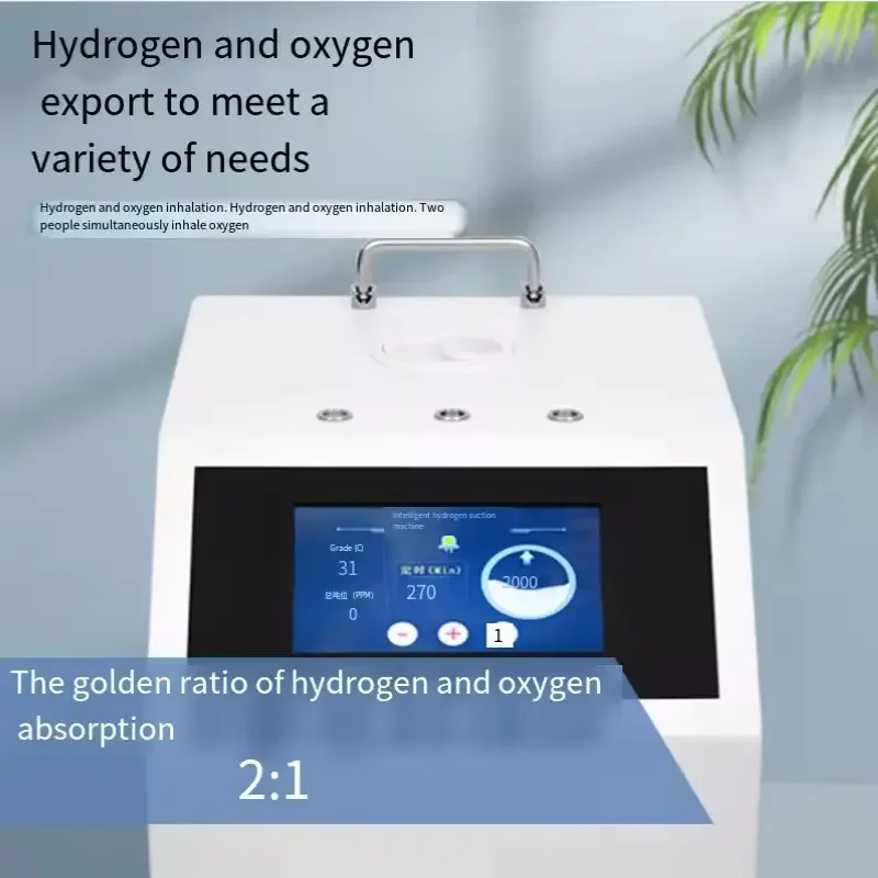 Ultra-high 8400ml, high-concentration hydrogen smart machine, anti-oxidation, anti-aging, with health care functions