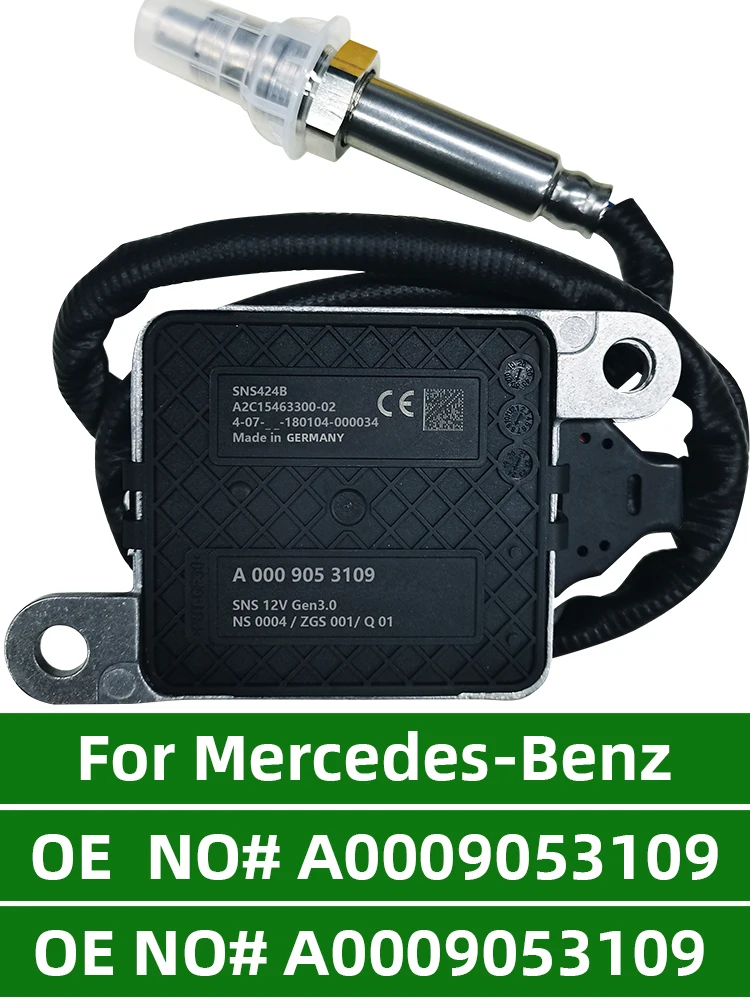 ޸- CLS W257 W213 W238 W177 C205 S205 Ϳ   NOx , A0009053109 0009053109, 12V,  ǰ