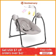 Chaise à bascule électrique pour bébé, berceau pour enfants avec télécommande, plaque de Base de lit pour nouveau-nés, siège pivotant, aide au sommeil des nourrissons