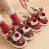 Fashion Cute Cartoon Elk Slippers Lovely Soft Christmas Slippers Comfortable Plush Bedroom Shoes Bedroom