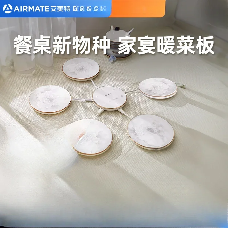 220V Electric Beverage Warmer Plate, Keeps Food Hot, Desktop Heating Artifact for Home Office