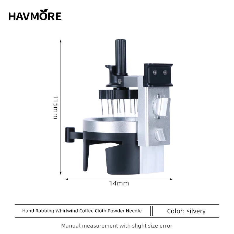 موزع قهوة إسبريسو احترافي قابل للتعديل، أداة تقليب...