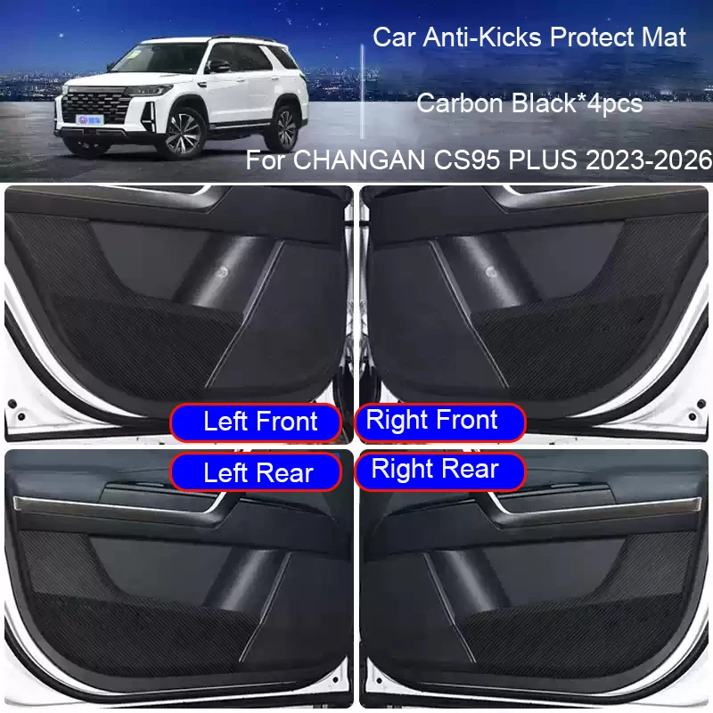 Car Door Carbon23-26