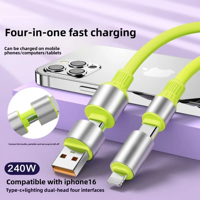 실리콘 240W 4-in-1 초고속 충전 케이블 범용 타입-C 충전기 코드 (휴대폰, 노트북용) 타입-C 충전기 코드