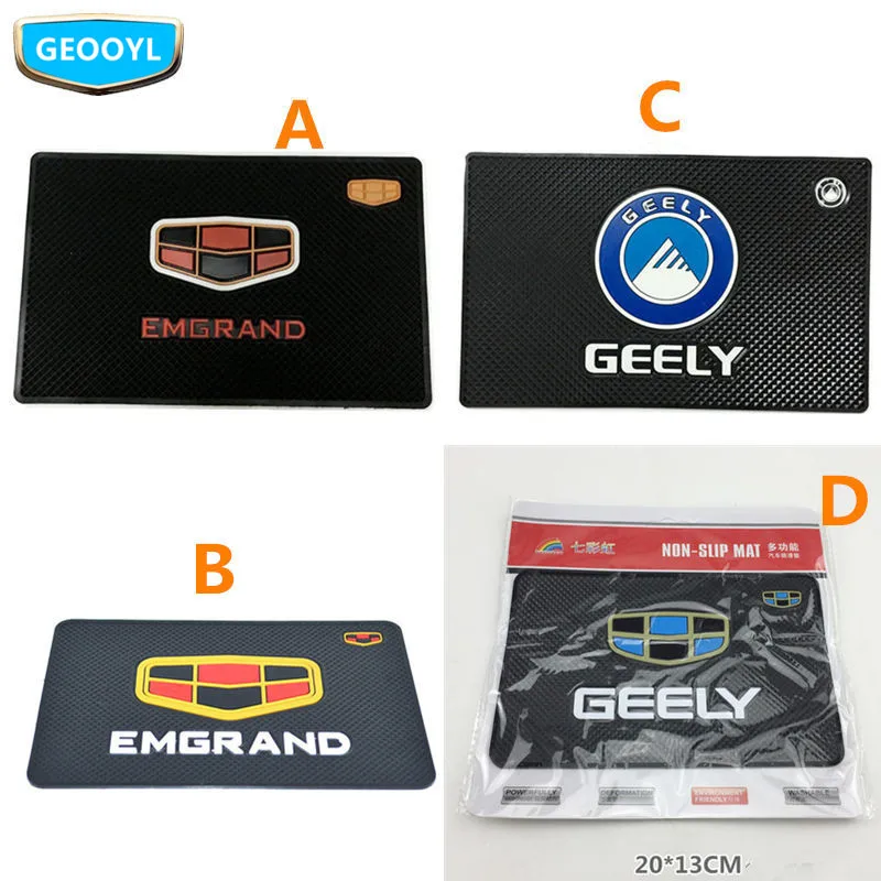 Car dashboard mobile phone holder anti-slip mat for Geely
