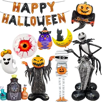 Halloween Balloons Standing Pumpkin Ghost Witch Hummy Halloween Large Foil Balloon Inflatable Decoration Door Kid Party Supplies