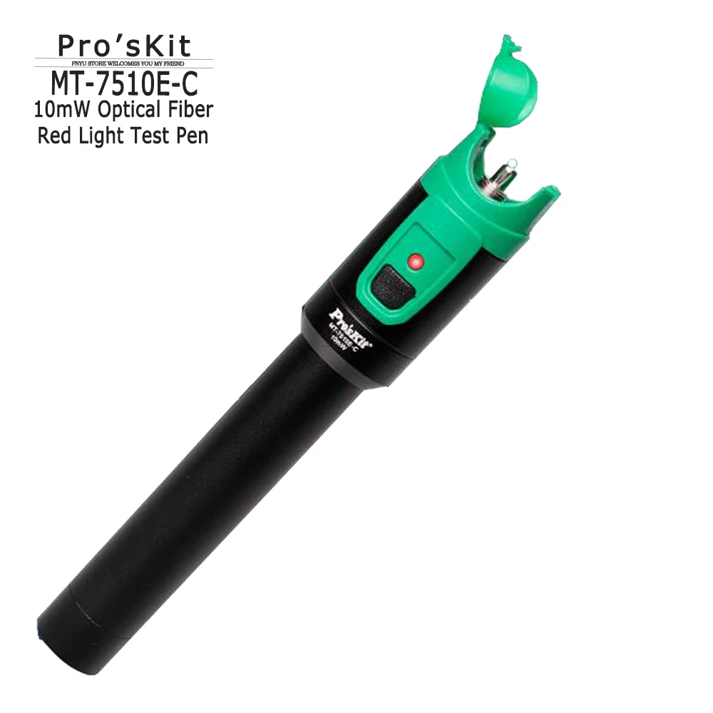 Pro'skit MT-7510E-C Fiber Optic Visual Fault Locator Red Light Pen Fiber Optic Tester 10mW Fault Detector for ST/SC/FC Connector