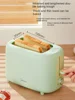 Midea Bread Maker - Compact and Multifunctional Breakfast Sandwich & Toast Machine 220V 4