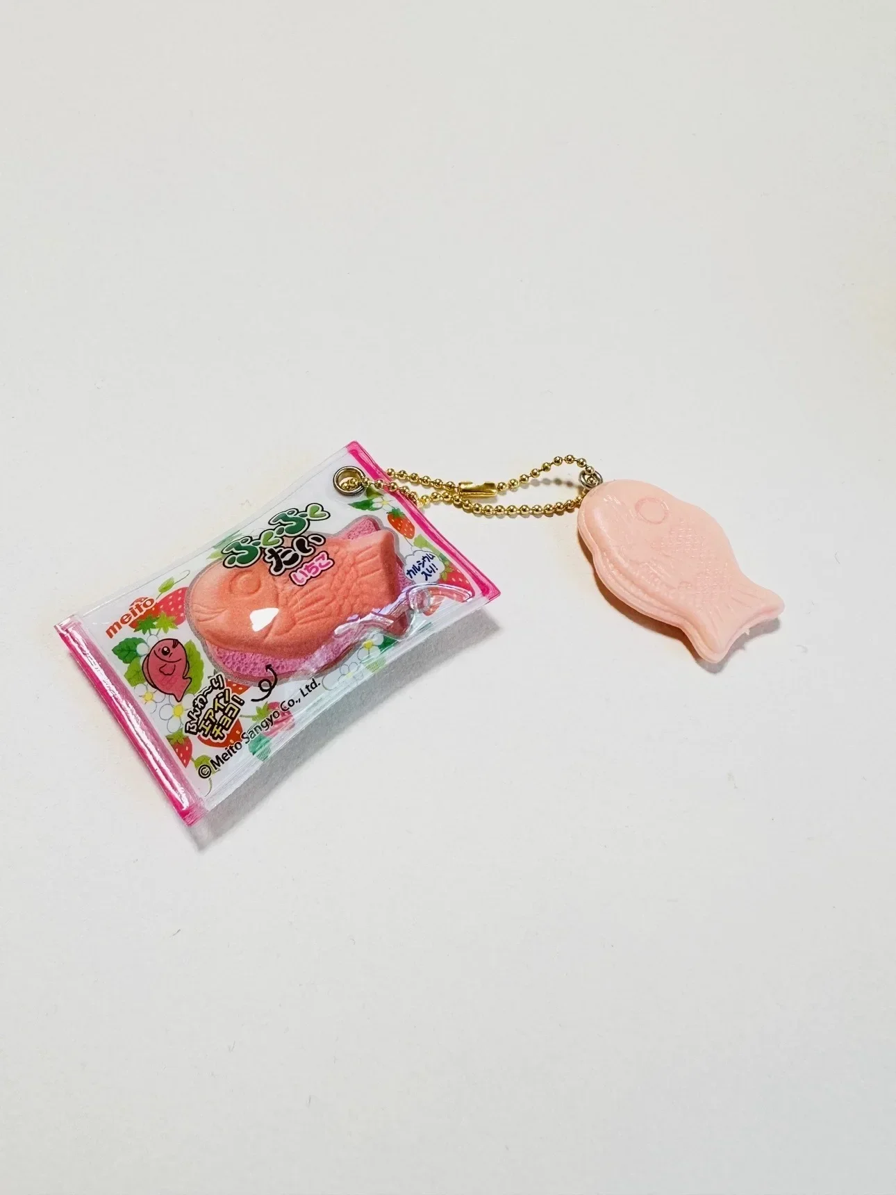 캡슐 토이 음식 장난감 타이야키 생선 비스킷 감자 칩 가방, 스낵 미니 시뮬레이션 음식 키체인 가방, 액세서리 선물 장난감