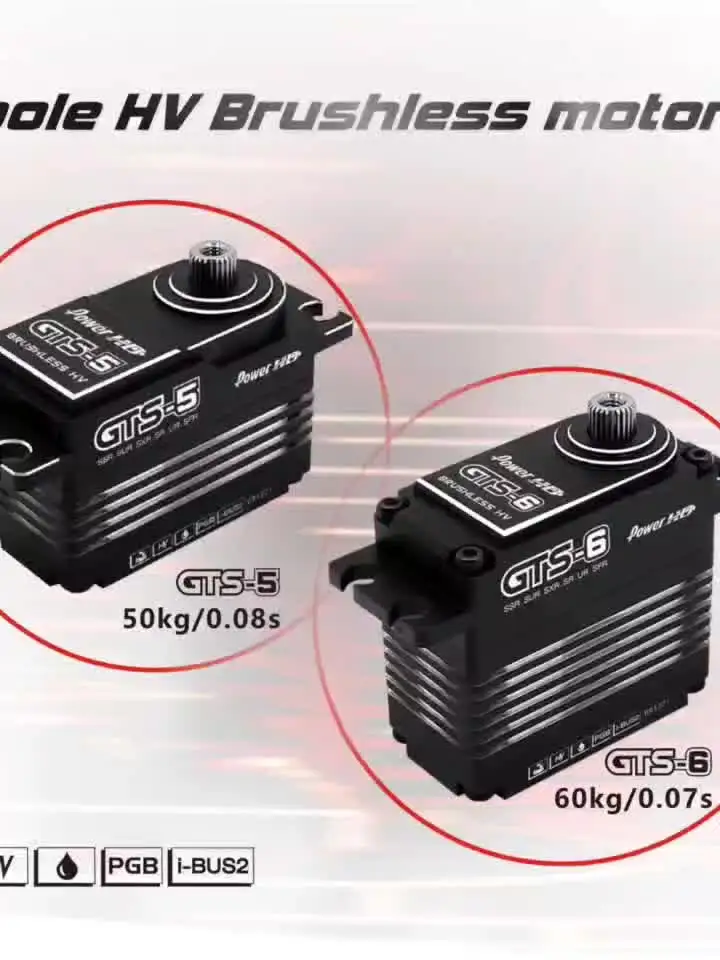 Power HD S15 ブラシレスサーボ Power HD S15 Low Profile Brushless Servo - Silver | PHD-S15