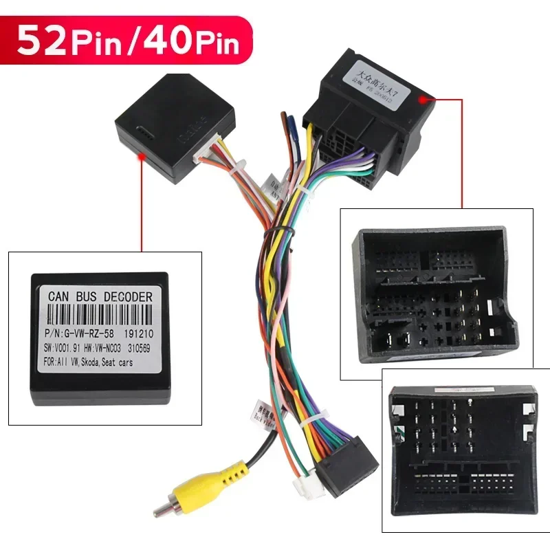 Trade Shop - Cavo Adattatore Da 16 Pin A Iso Presa Standard Autoradio Android Linee Controllo - | Leroy Merlin