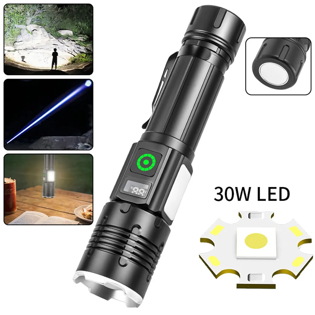 Flashlight Machine S471898b60c4f41b9b97a3dcab4d0ab38F.jpg