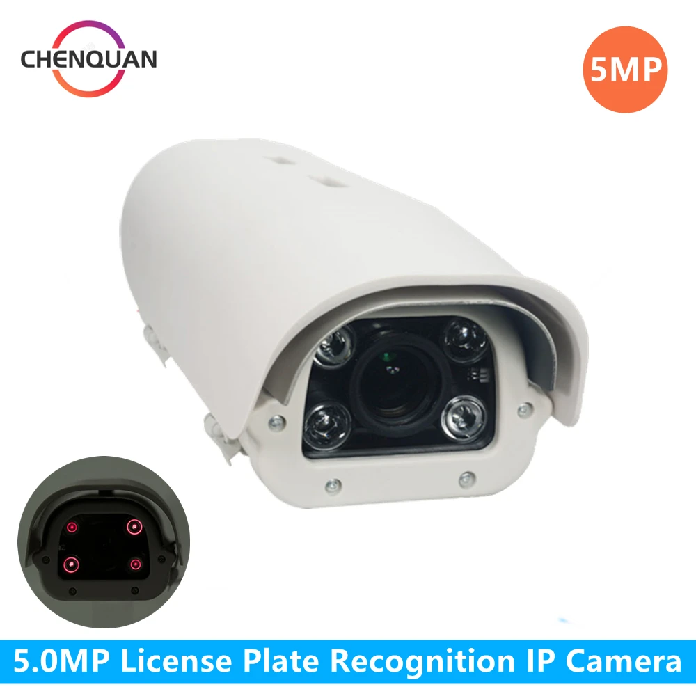 5MP IR LED Vehicle License Number Plate Recognition 5-50mm Varifocal Lens LPR IP Camera For Highway & Parking Lot