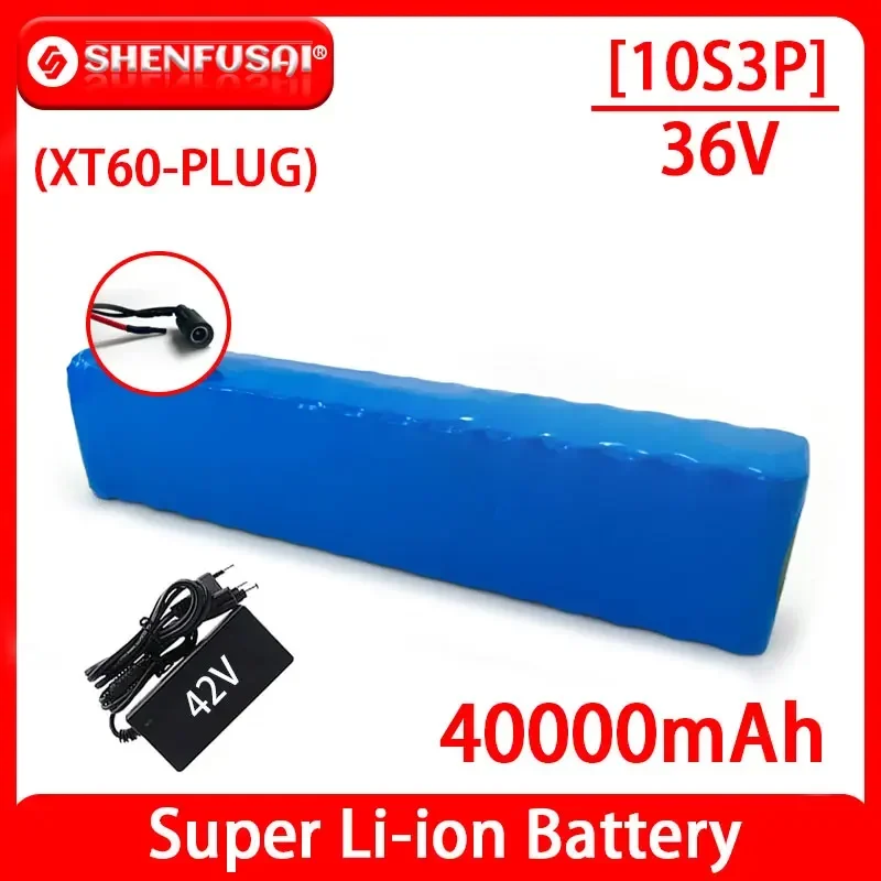 

Lithium ion battery 10s3p 36V, 40000mah, 350/500w, suitable for bicycles, scooters, motorcycles and electric scooters + chargers