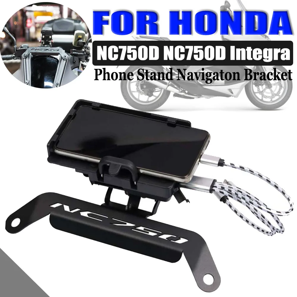 F-r-HONDA-NC750D-NC-750D-Integra-NC-750-