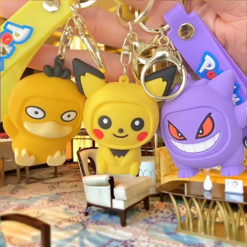 ポケモンキーホルダーまとめ売り ポケモン キーホルダー まとめ売り
