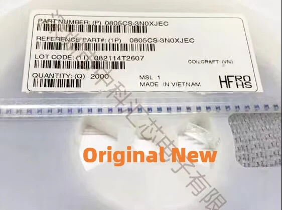 Product-08053