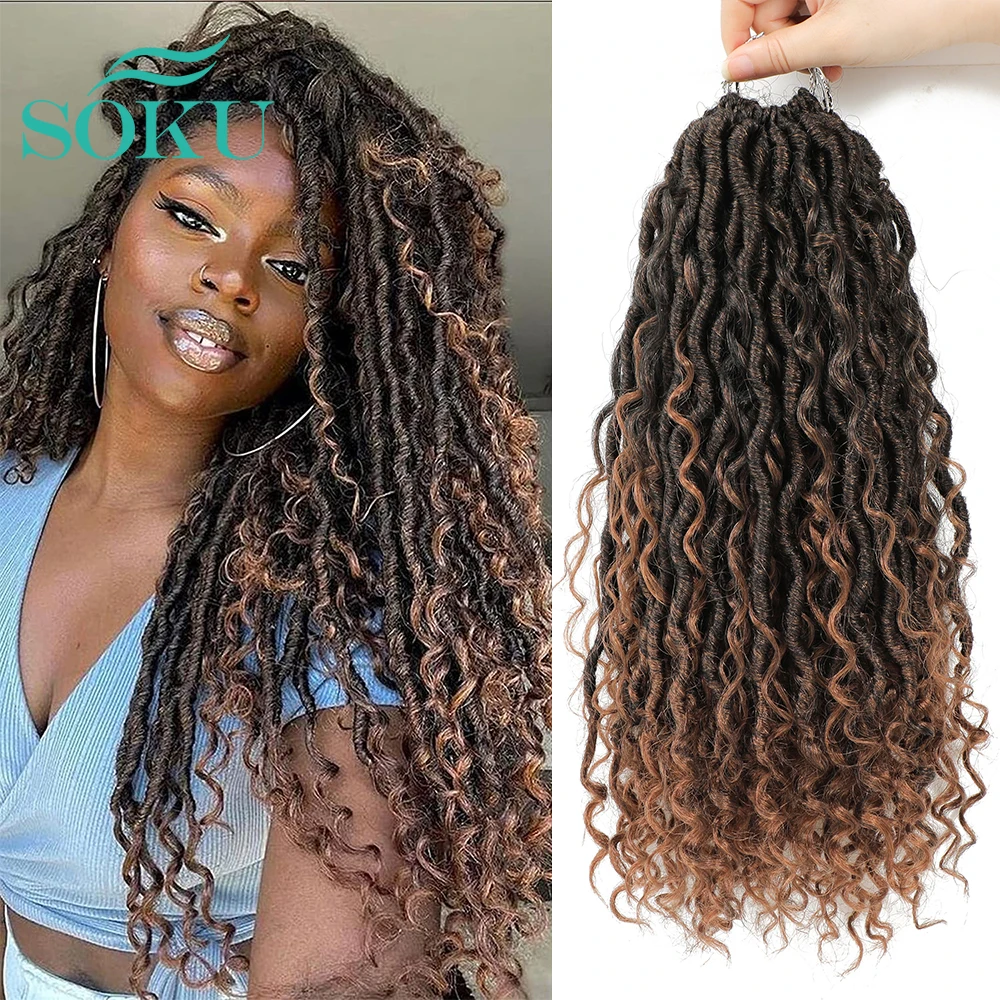 

Ombre Brown Synthetic Crochet Braids Hair Passion Twist River Goddess Braiding Hair Extension Faux Locs With Curly Hair SOKU