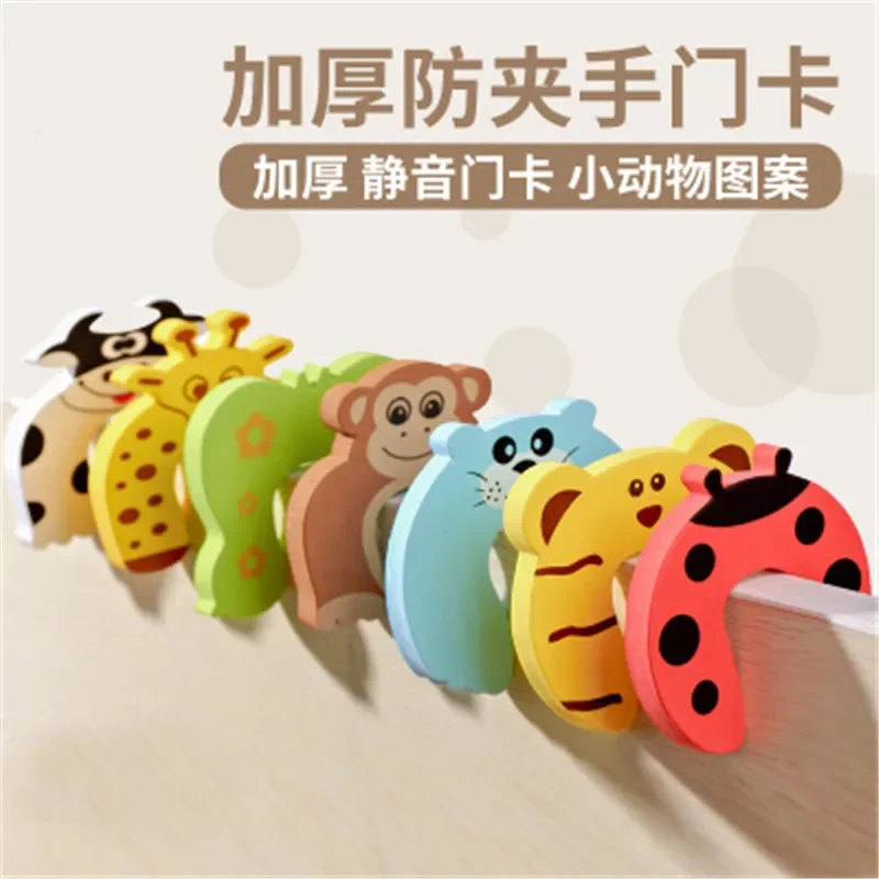 5Pcs/Lot Protection Baby Safety Cute Animal Security Door Stopper Baby Newborn Care Child Finger Protector