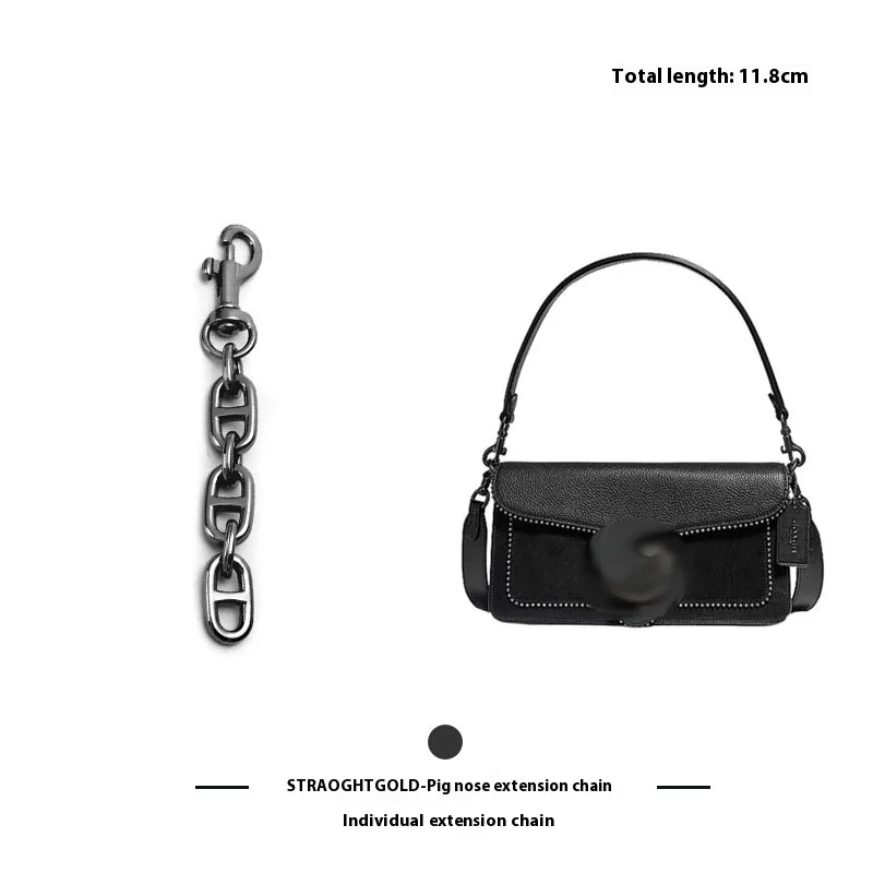 Gun Black 11.8cm