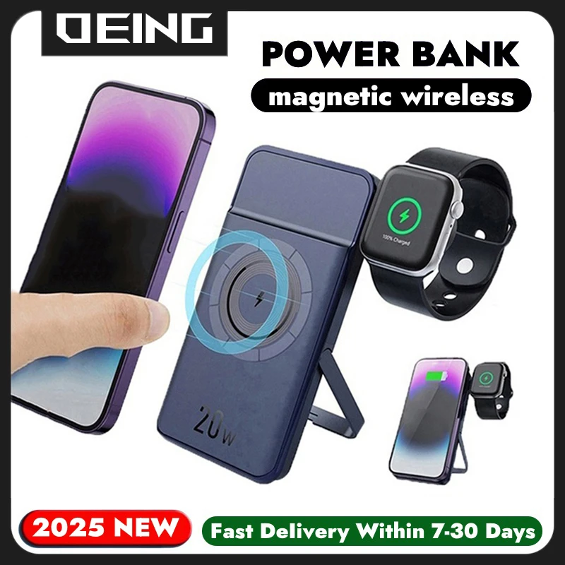 High-Quality MB973N Wristwatch Power Cell main image 1