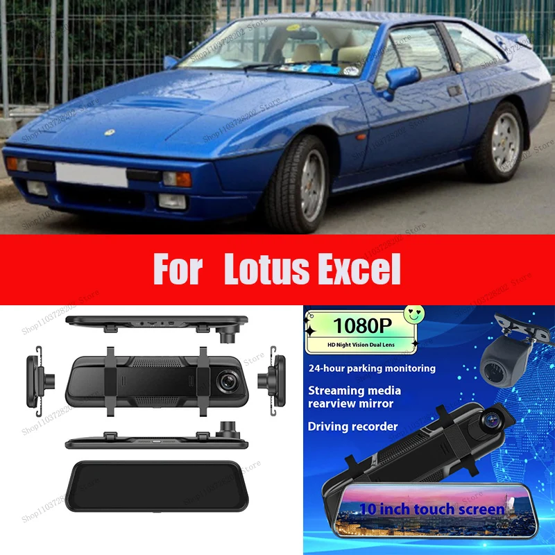 

For Lotus Excel 4K WIFI GPS Car Dvr Mirror Dash CamDual Lens Dashcam Drive Recorder Stream RearView Mirror IPS Screen Camera