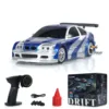 Gifts Outdoor Toys 1/43 Mini RC Race Cars 2.4g Remote Control Drift Car 4WD High-Speed Motor Vehicle Model for Boys TH23884 1