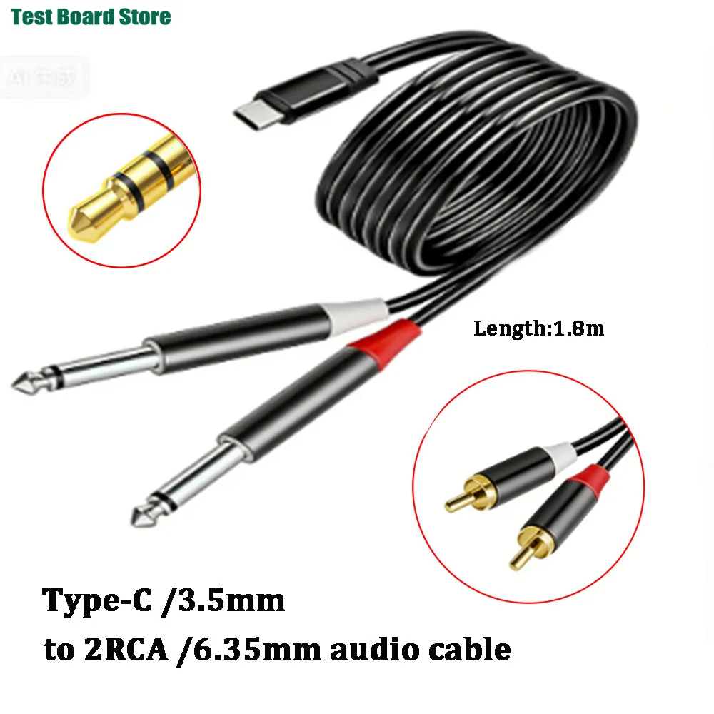 Premium Dual 6.35mm to 3.5mm Type C/RCA Mono Audio Cable - 1.8m