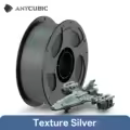 1KG Texture Sliver
