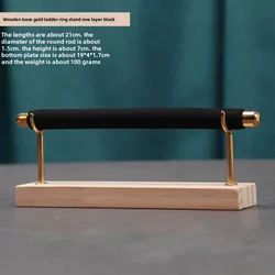 Elegant Wooden Ring Display Stand with Multi - Layer Sponge Holder and Detachable Metal Frame (Solid wood Golden single - layer ring holder Black)