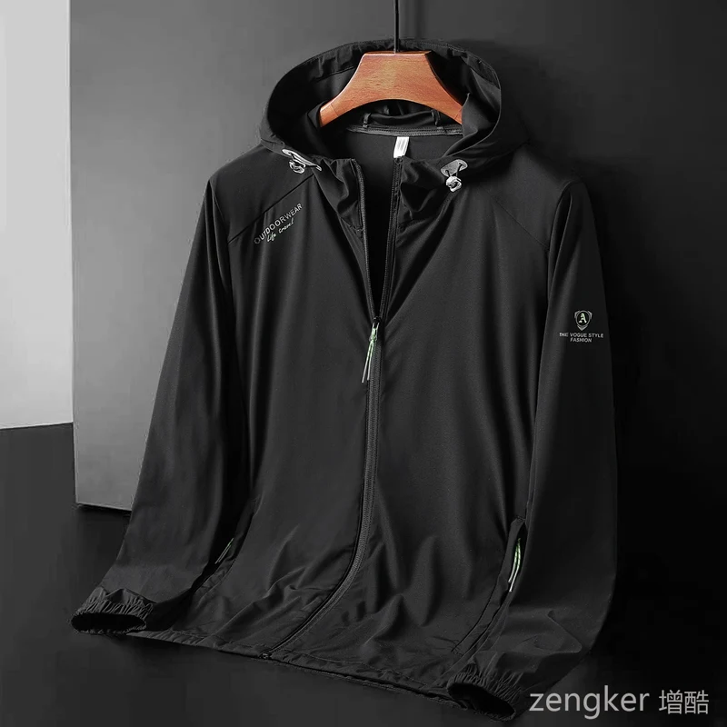 8XL Plus Size big size summer Sunscreen Clothing Lightweight Casual Men Summer jacket outdoors travel 130kg quick-drying coats 3