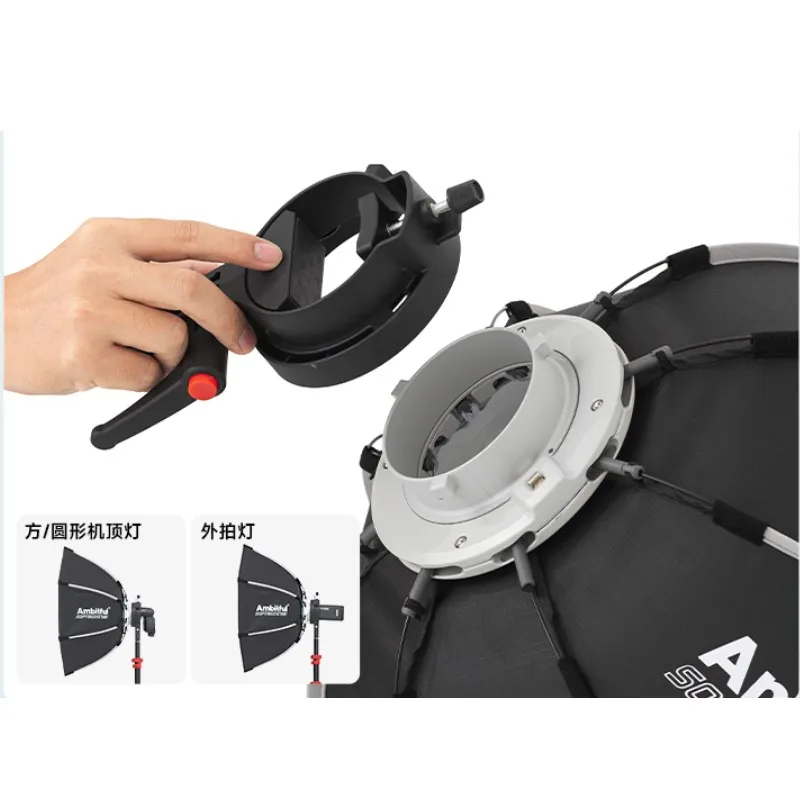 Q7B Q7F Flash Speedlight Mount or Bowens Mount Bracket for Q7 Series Quick Relea