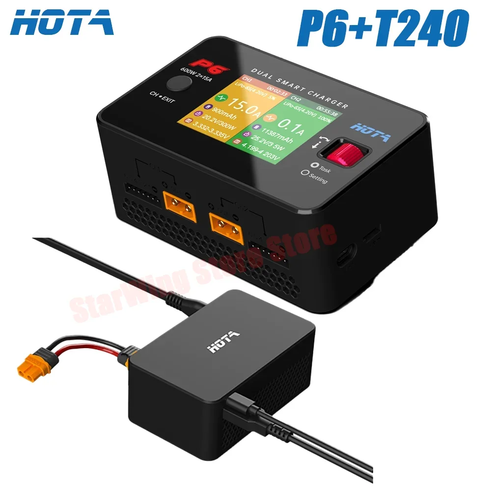 iCharger X6 HOTA T240 リポバッテリー 充電器 tattu iCharger X6 HOTA T240 リポバッテリー 充電器 tattu