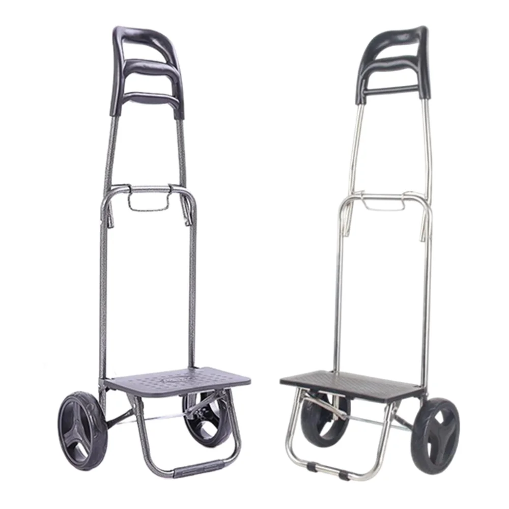 ALWAYSME 쇼핑 카트 핸들