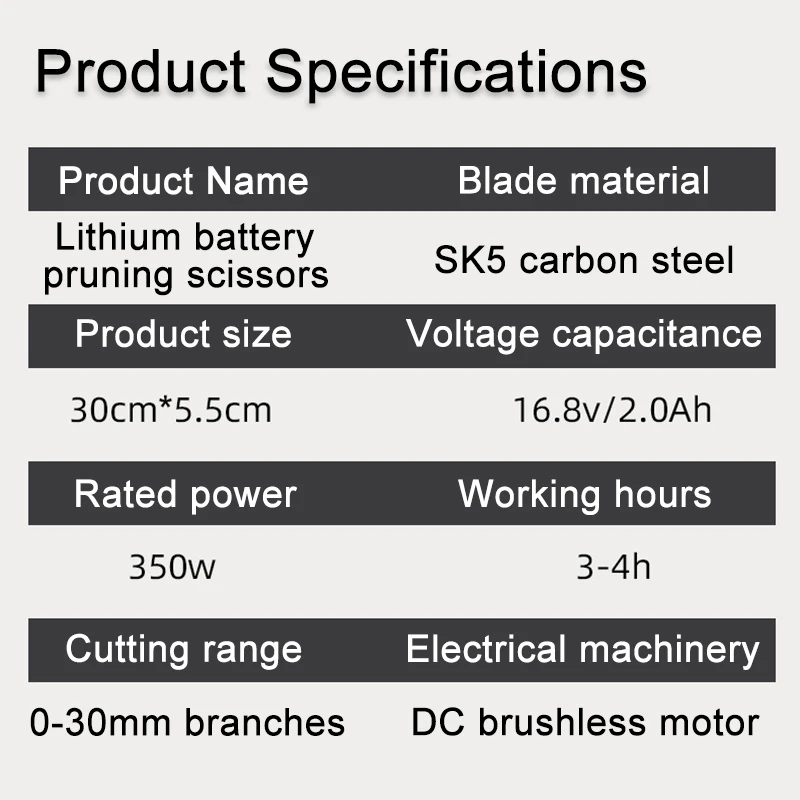 Brushless Electric Pruner Shear 30mm Pruning Scissors Rechargeable Tree Branches Electric Pruning Garden Tool For 16.8V Battery 5