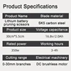 Brushless Electric Pruner Shear 30mm Pruning Scissors Rechargeable Tree Branches Electric Pruning Garden Tool For 16.8V Battery 5