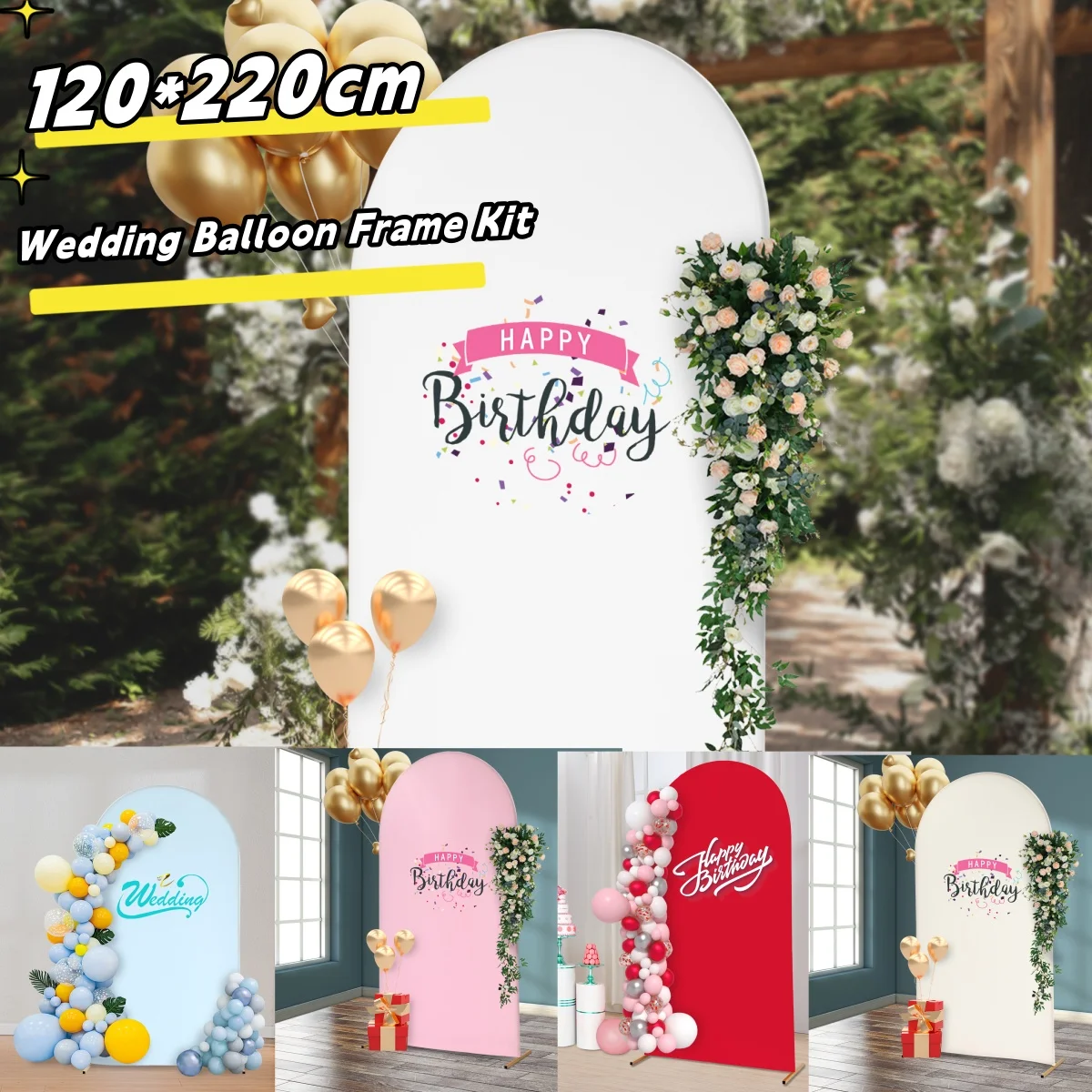 120*220cm Arch Backdrop Stand Wedding Balloon Frame Kit for Wedding Flower Party Background Decoration