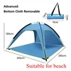 Quick Automatic Opening Beach Tent Sun Shelter Tent Shade Lightwight Pop for Outdoor Camping Three Ventilated And Spacious Tents