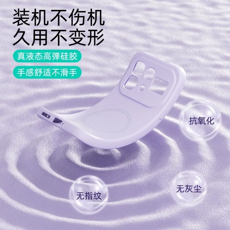 Magnetic Liquid Silicone Case with Built-In Velvet Protection - Premium Shell Bumper Cover