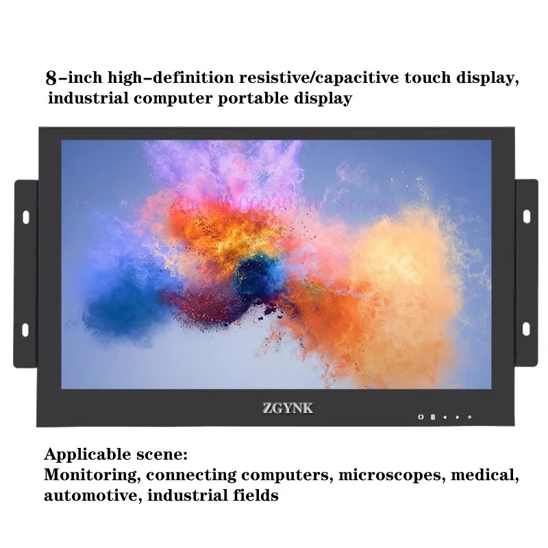 

8-inch HD resistive/capacitive touch monitor/industrial computer display, IPS full viewing angle, signal port: BNC VGA AV HDMI