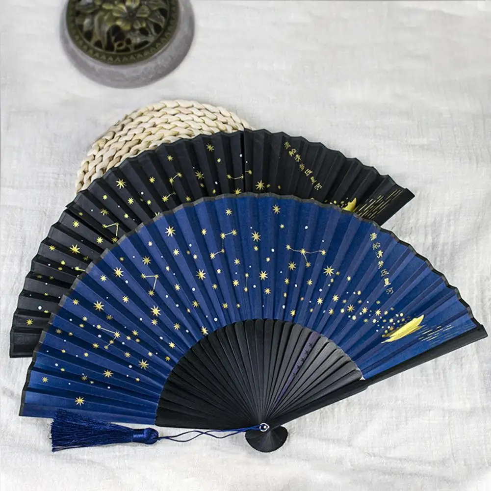 Handheld Summer Fan Chinese Style Starry Sky Folding Fan Tassel Dance Performance Photo Props Portable Summer
