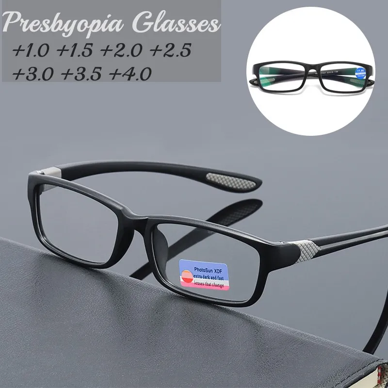 

Anti-blue Light Reading Glasses Men Fashion Sports Blocking Reading Eyewear TR90 Frame Presbyopia Eyeglasses +1.0 To +4.0